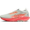 thumbnail image 1 of Nike Pegasus Trail 5 Gore-TEX Men's Waterproof Trail Running Shoes FQ0908-004, Light Silver/Light Wild Mango/Vintage Coral/Hyper Size 9.5, 1 of 4