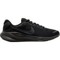 thumbnail image 1 of Nike Revolution 7 Men's Road Running Shoes Color: Black/Off Noir Size: 8.5, 1 of 1