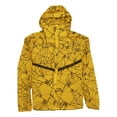 thumbnail image 1 of Nike Run Division Pinnacle Men's Light Packable Running Jacket (Large, Yellow), 1 of 5