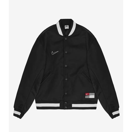 Nike SB x MLB Varsity Skate Jacket