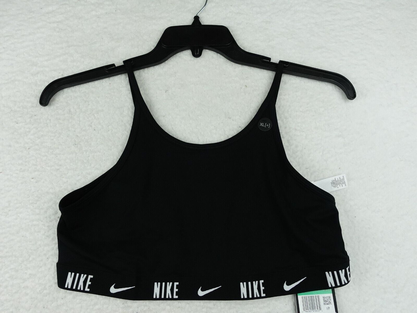 Nike Sports Bra XL Plus - Black - Girl's Trophy Comfortable Sports Bra 