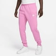 thumbnail image 1 of Nike Sportswear Club Fleece Joggers Color: Playful Pink/Playful Pink/White Size: 2XL, 1 of 1