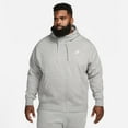 thumbnail image 1 of Nike Sportswear Club Fleece Men's Full-Zip Hoodie Color: Dark Grey Heather/Matte Silver/White Size: 4XL Tall, 1 of 4