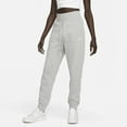 thumbnail image 1 of Nike Sportswear Phoenix Fleece Women's High-Waisted Joggers Color: Dark Grey Heather/Sail Size: XS, 1 of 1