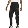 thumbnail image 1 of Nike Sportswear Tech Fleece Men's Joggers Color: Black/Black Size: XS, 1 of 1