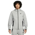 thumbnail image 1 of Nike Sportswear Tech Fleece Windrunner Men's Full-Zip Hoodie Color: Dark Grey Heather/Black Size: XS, 1 of 7