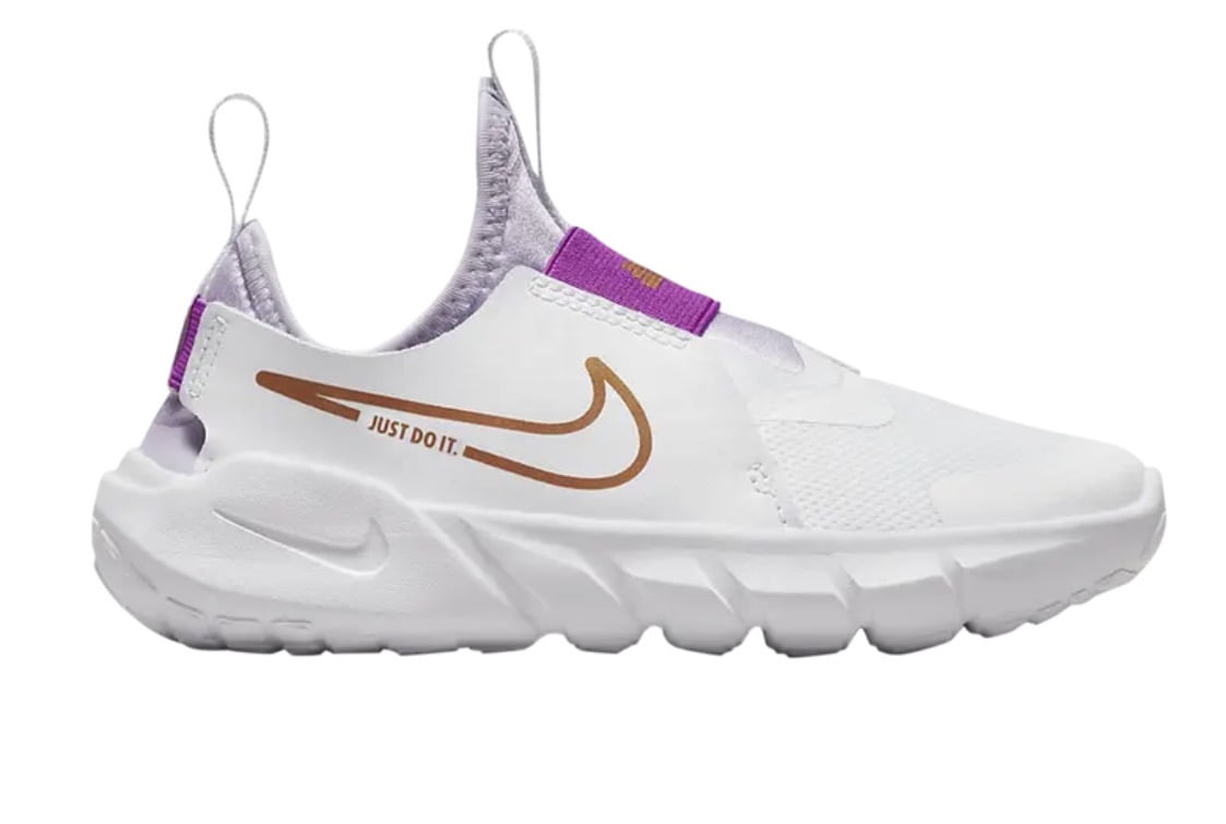 Nike Vapormax Plus Kids