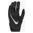 thumbnail image 1 of Nike Vapor Jet 6.0 Football Gloves, 1 of 5