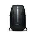 thumbnail image 1 of Nike Elite Hoops Pro Basketball BA5554 (One_Size, Black/Metallic Cool Grey), 1 of 3