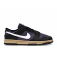 thumbnail image 1 of Nike Women's Dunk Low Next Nature Dark Raisin Shoes, from StockX, 1 of 5