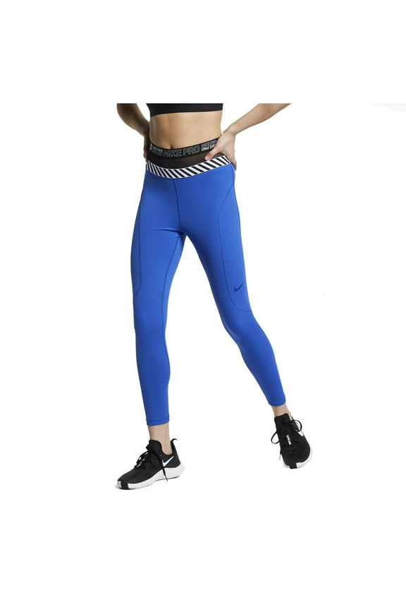 Women's Pro Hypercool 7/8 Training Pants (Game Royal/Black, Small)