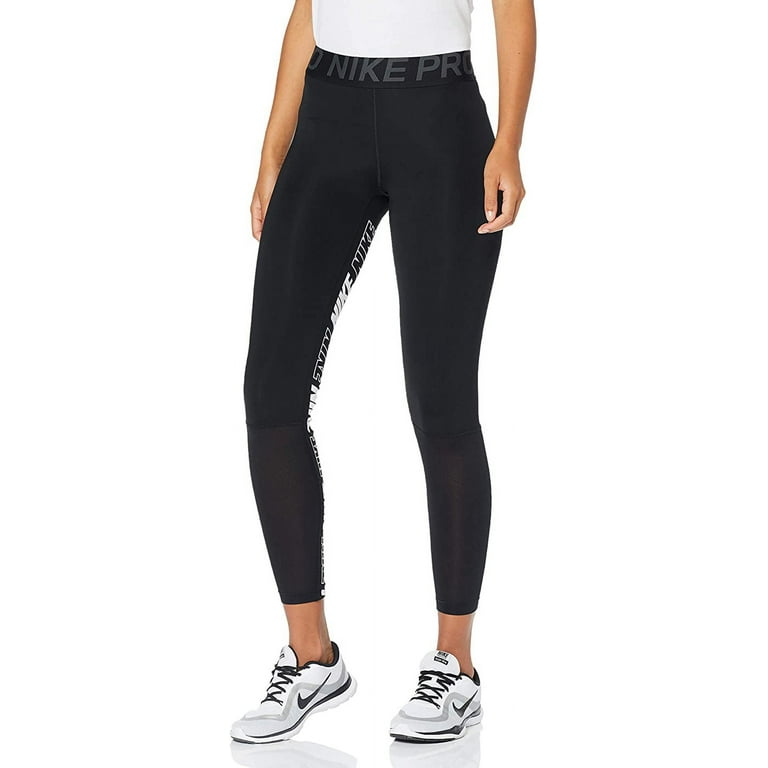 Nike Women's Pro Sport Distort Training Tights (Black, X-Small) 
