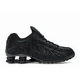 thumbnail image 1 of Nike Women's Shox R4 Black Floral Shoes, from StockX, 1 of 5