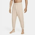 thumbnail image 1 of Nike Yoga Men's Dri-FIT Pants Color: Sanddrift/Sanddrift Size: 2XL, 1 of 4