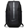 thumbnail image 1 of Nike Youth Basketball Backpack Solid Pattern Nylon Gym Bag, Black, 1 of 3
