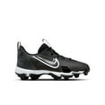 Nike Youth Force Trout 9 Keystone Low Rubber Baseball Cleats