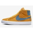 thumbnail image 1 of Nike Zoom Blazer Mid Pro GT University Gold/Game Royal FD0269-700 Men's Size 9 Medium, 1 of 4