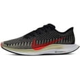 thumbnail image 1 of Nike Zoom Pegasus Turbo 2 Mens Casual Running Shoe At2863-011, 1 of 7