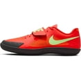 thumbnail image 1 of Nike Zoom Rival SD 2 Track & Field Throwing Shoes FZ9665-600, Bright Crimson/Lime Blast/Hyper Orange/Washed Coral Size 12, 1 of 5
