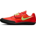 thumbnail image 1 of Nike Zoom SD 4 Track & Field Throwing Shoes HQ3487-600, Bright Crimson/Hyper Orange/Lime Blast/ Size 9, 1 of 4