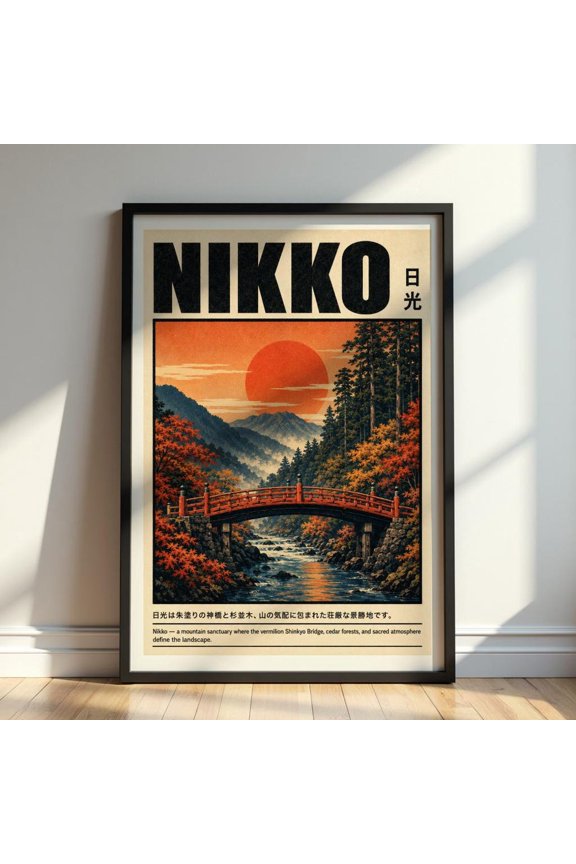 Nikko Japan Travel Retro Japanese Autumn Landscape Wall Art Vintage Nature Decor Print Vermilion Red And Cream, Unframed Paper Print