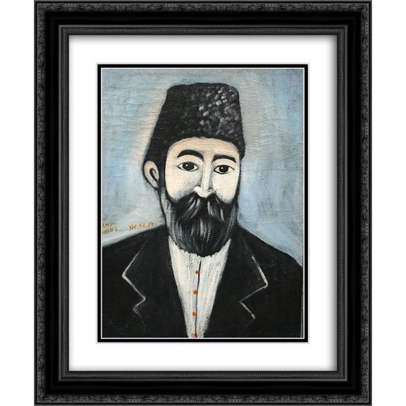 Niko Pirosmani 2x Matted 20x24 Black Ornate Framed Art Print 'Self Portrait'