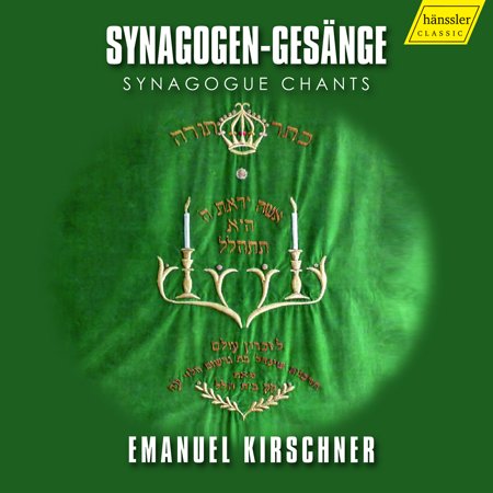Nikola David - Synagogue Chants - Music & Performance - CD