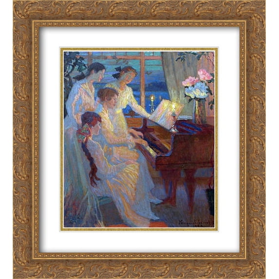 Nikolay Bogdanov Belsky 2x Matted 20x22 Gold Ornate Framed Art Print 'Symphony'