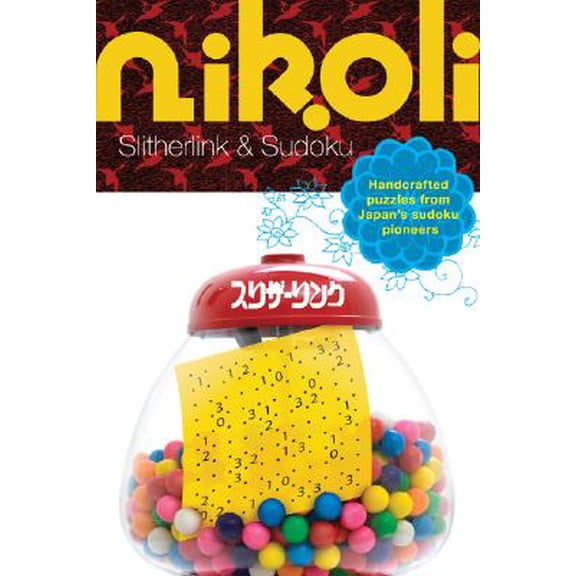 Pre-Owned Nikoli: Slitherlink & Sudoku