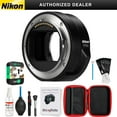 thumbnail image 1 of Nikon 4264 FTZ II Lens Mount Adapter for F-Mount to Z-Mount Mirrorless Bundle w/ Deco Photo All-in-One Kit w/ Case, Deco Photo 5pc Sensor Cleaner & 1 YR CPS Protection | Official Nikon USA Partner |, 1 of 10