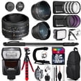 thumbnail image 1 of Nikon AF 50mm 1.8D + SB-700 AF Speedlight - LED LIGHT - 32GB Accessory Kit (International Version), 1 of 11