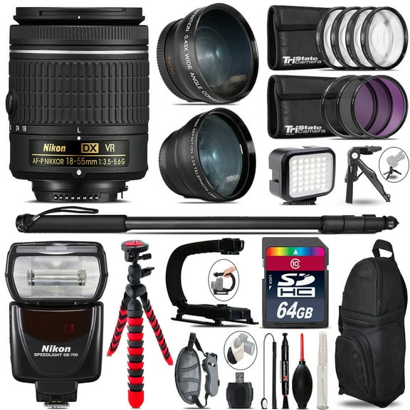 Nikon AF-P 18-55mm VR + SB-700 AF Speedlight - LED LIGHT - 64GB Accessory Kit (International Version)