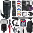 thumbnail image 1 of Nikon AF-S 200-500mm  VR Lens + Pro Flash + LED Light - 32GB Accessory Bundle (International Version), 1 of 9