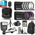 thumbnail image 1 of Nikon AF-S NIKKOR 35mm f/1.8G ED Lens - 19pc 64GB Pro Bundle + 1 Yr Warranty (International Version), 1 of 14