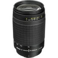 thumbnail image 1 of Nikon AF Zoom Nikkor 70-300mm f/4-5.6G Lens (Black), 1 of 5