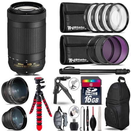 Nikon AFP 70-300mm VR - 3 Lens Kit + Tripod + Backpack - 16GB Accessory Bundle (International Version)