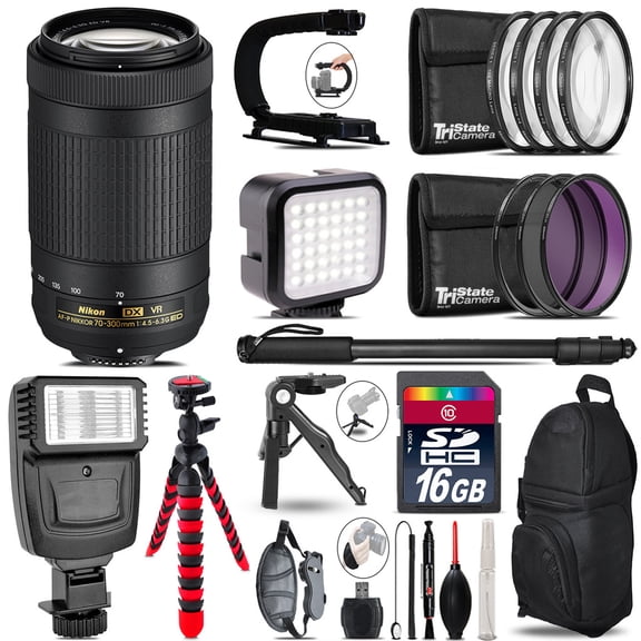 Nikon AFP 70-300mm VR -Video Kit + Slave Flash + Monopad - 16GB Accessory Bundle (International Version)
