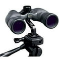 thumbnail image 1 of Nikon Binocular Tripod Adapter, 1 of 2