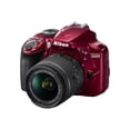 thumbnail image 1 of Nikon D3400 - Digital camera - SLR - 24.2 MP - APS-C - 1080p / 60 fps - 3x optical zoom AF-P DX 18-55mm VR lens - Bluetooth - red, 1 of 4