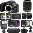 thumbnail image 1 of Nikon D3500 DSLR Camera (Body Only) +18-140mm f/3.5-5.6G Lens +Flash- Kit (International Version), 1 of 7