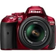 thumbnail image 1 of Nikon D5300 Digital Camera with AF-S VR DX 18-55mm Lens, Red, 1 of 5