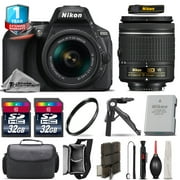 Nikon D5600 DSLR Camera + 18-55mm VR + + Case + UV - 64GB Kit International Version
