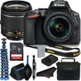 thumbnail image 1 of Nikon D5600 DSLR Camera with 18-55mm Lens + Pixi Basic Bundle, 1 of 5