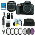 thumbnail image 1 of Nikon D5600 DSLR Digital Camera + Nikon DX VR AF-P Nikkor 18-55mm Lens + Pixi Basic Bundle Kit, 1 of 1