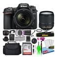 thumbnail image 1 of Nikon D7500 20.9MP DSLR with 18-140mm VR Lens, 64GB SD Card, Camera Bag, Filter Kit, Spare Battery, 1 of 7