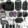 thumbnail image 1 of Nikon D810 DSLR Camera 36.3MP + Nikon 18-140mm VR Lens - Ultimate Saving Bundle, 1 of 11