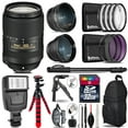 thumbnail image 1 of Nikon DX 18-300mm VR -3 Lens Kit + Slave Flash + Tripod - 32GB Accessory Bundle (International Version), 1 of 3