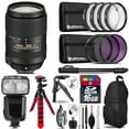 thumbnail image 1 of Nikon DX 18-300mm VR + Professional Flash + Macro Kit - 16GB Accessory Bundle, 1 of 3
