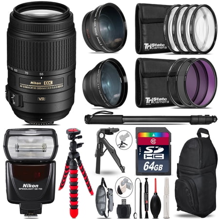Nikon DX 55-300mm VR+ SB-700 AF Speedlight - 3 Lens Kit - 64GB Accessory Kit (International Version)