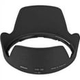 thumbnail image 1 of HB-39 Lens Hood, 1 of 2